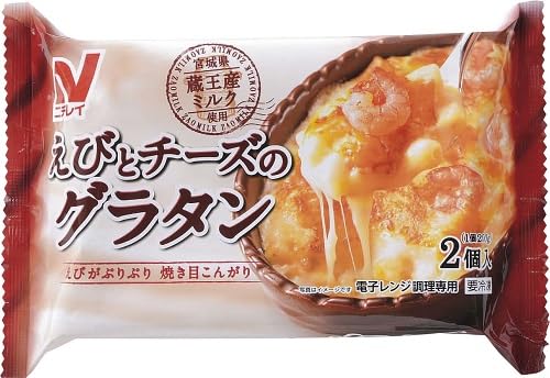 Amazon.co.jp: ニチレイ えびとチーズのグラタン 2個入 : 食品・飲料・お酒